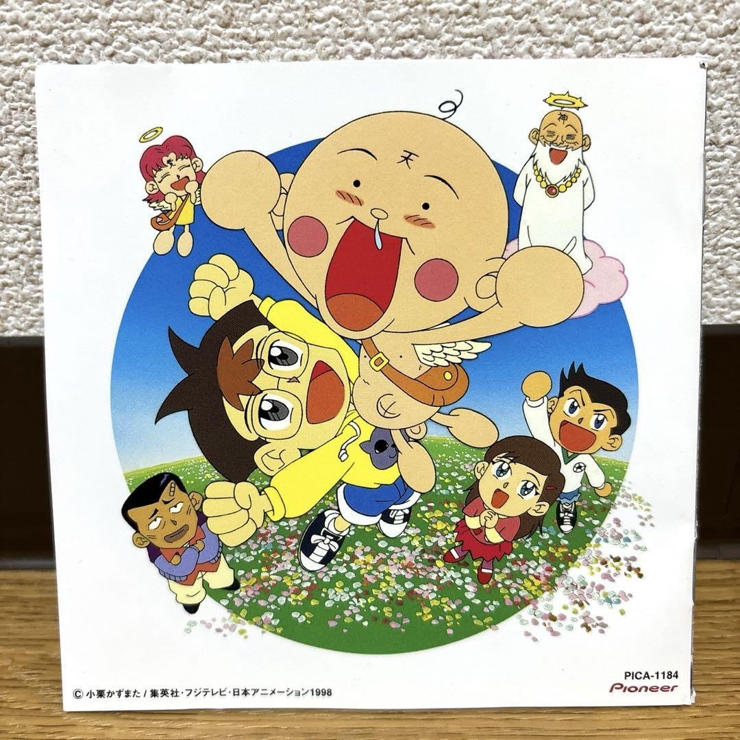 Amazon.co.jp: 花さか天使 テンテンくん CD オリジナルサウンド